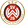 SV Wehen Wiesbaden fm 2021