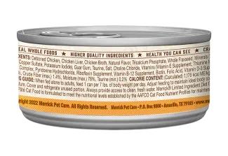 MER LID CW Chicken Pate back lg