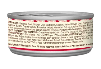 MER PB Pate Beef back lg