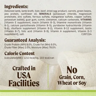 MRCK_WET_DG_LP_GF_LMB_00022808010425_INGDGA