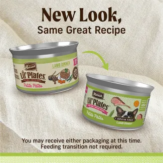 MRCK_WET_DG_LP_GF_LMB_00022808010425_NEWLOOK