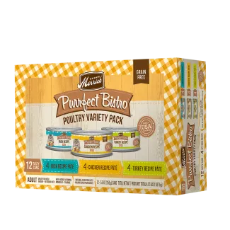 MER PB Poultry VP front lg MER PB Poultry VP front lg