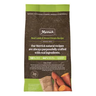 mer gf real lamb sweet potato back lg 1